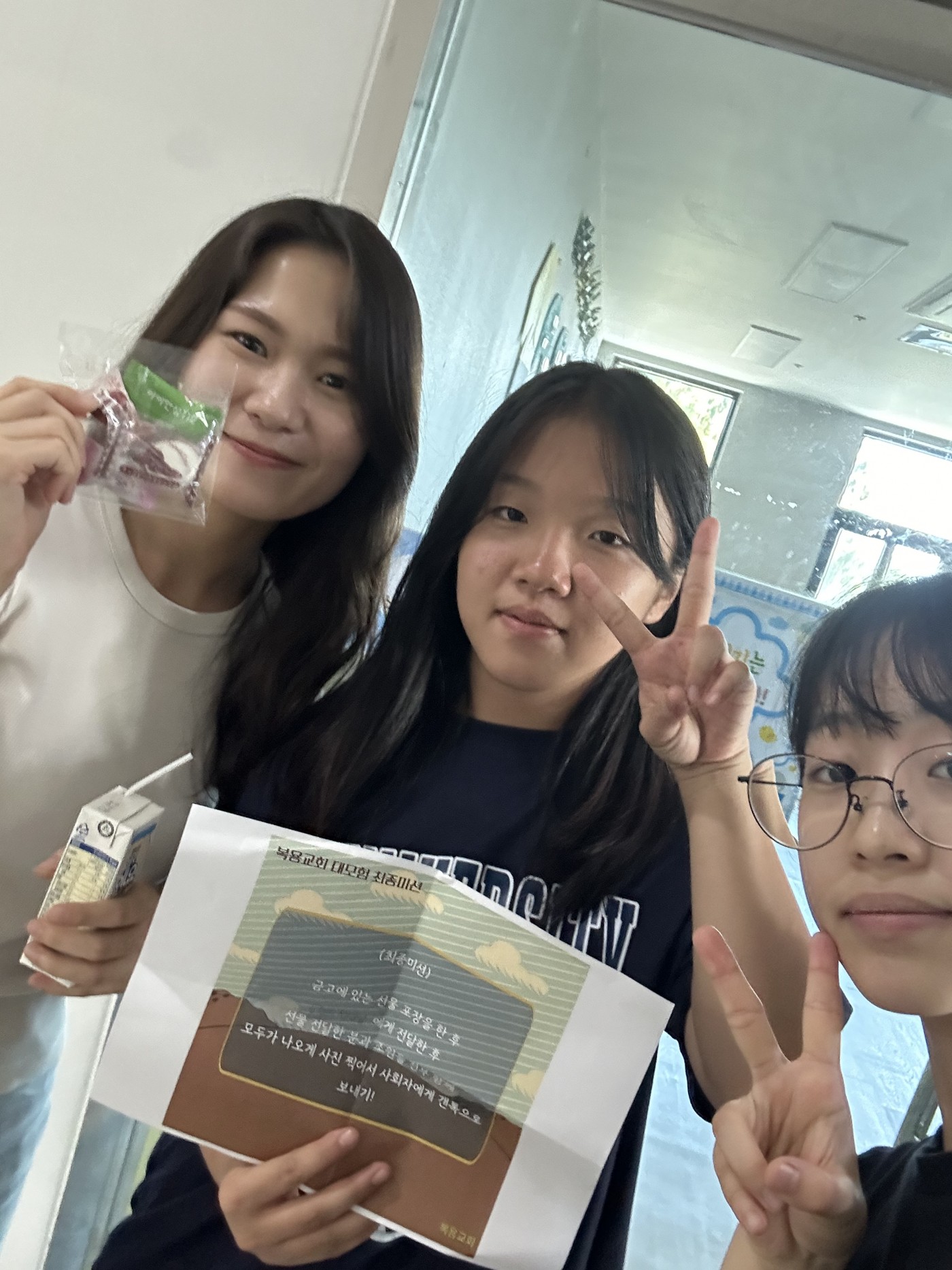 a2b4809e82308a4416ee3409937ad75b_1756623270_0751.jpg