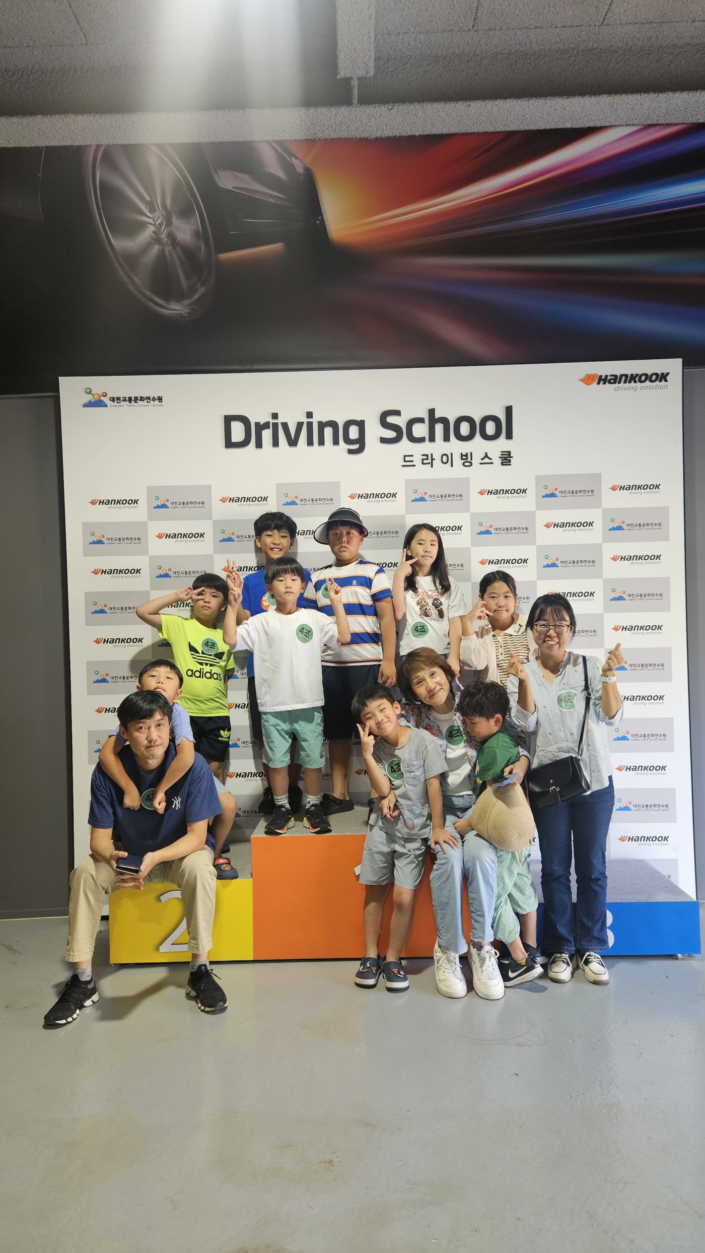 b934e6c181cf44d7cb3c797ba644d4f3_1789804448_6746.jpg
